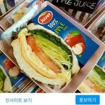 joysandwich 프로필 사진