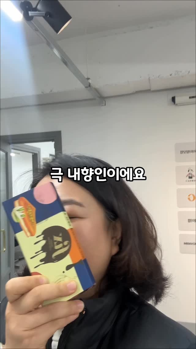 cadot_lala 게시물 이미지: #왕왕왕초보를 위한 1:1 샌드위치 클래스

대상 : 정규클래스 일정맞추기 어려운...