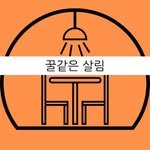 myhoney_salim 프로필 사진