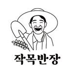 jakmok.tv 프로필 사진