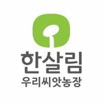 urissiat_farm 프로필 사진