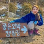 johenoebakc 프로필 사진