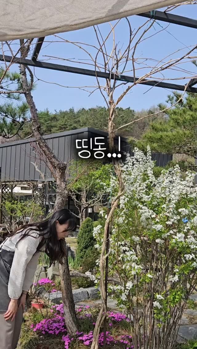 cafe.cheongcheon 게시물 이미지: ‼️4월 22일(화) 임시휴무 안내🫡..
올해로 3년차!!!! 예비군...