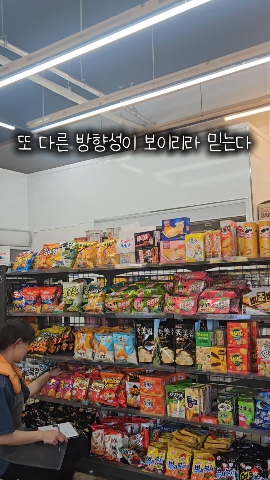 cafe.cheongcheon 게시물 이미지: 언젠가 후회없는 청춘이었다고
스스로 말할 수 있기를