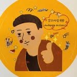 chwihyang_patisserie 프로필 사진