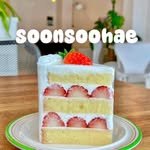 soonsoohae 프로필 사진