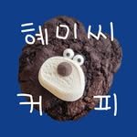 hamishe_coffee 프로필 사진