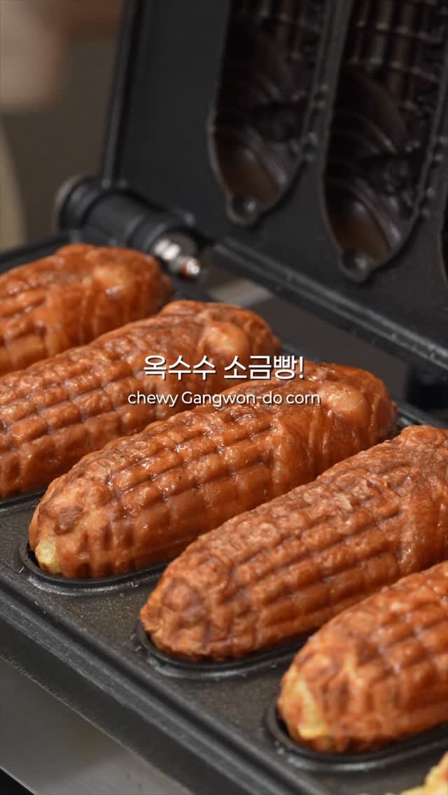 cafe_4nyang 게시물 이미지: 바삭함 최강 디저트는 이겁니다..🫢

강원도 찰옥수수로 만드는
옥수수 소금빵...