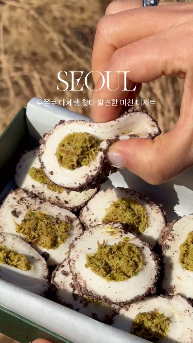 cafe___tour__ 게시물 이미지: 두친자 주목,, 이제 두쫀쿠 말고 두쫀로 🧆

온 세상이 두쫀쿠인 요즘,
제가...