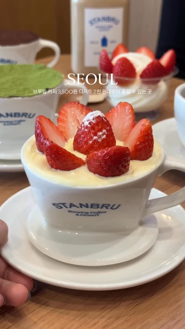 cafe___tour__ 게시물 이미지: (#광고) 고퀄 브루잉 3,500원 + 디저트 2천원대..?

신상 브루잉 커피...