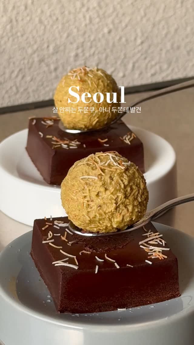 cafe___tour__ 게시물 이미지: 살 덜찌는 두바이 실존... 두쫀테 등장🧆

미친 두바이 시대... 아마 이건 처음...