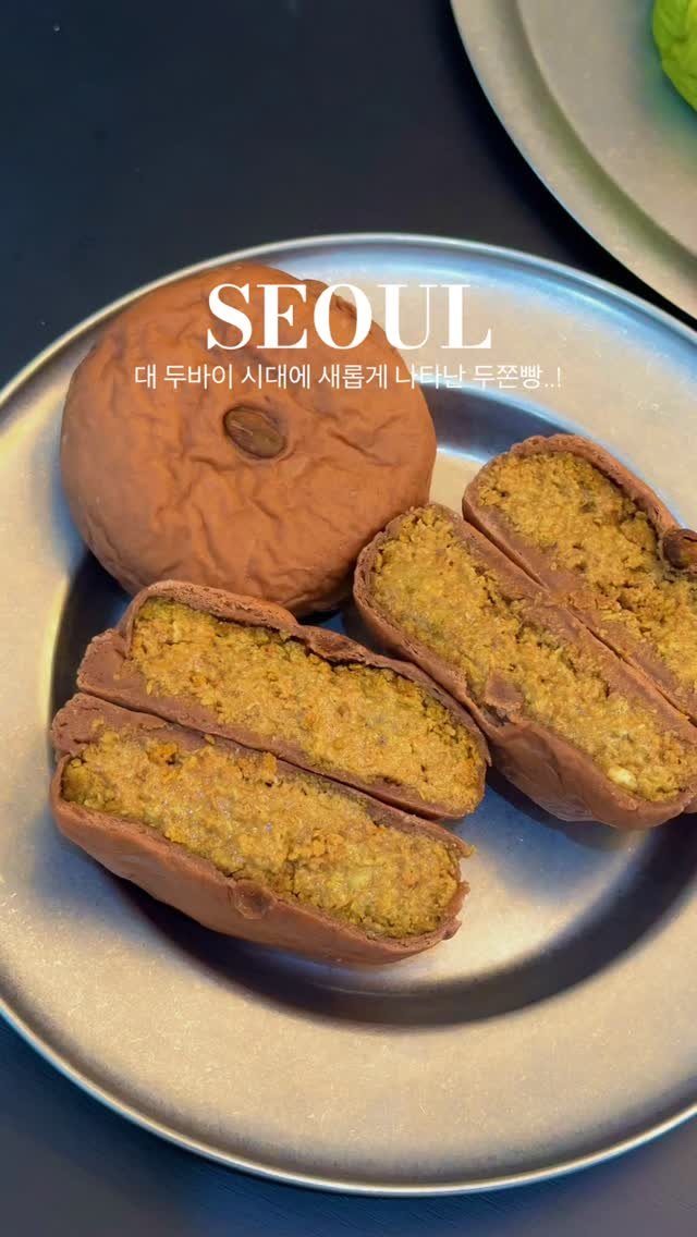 cafe___tour__ 게시물 이미지: 대두바이시대 이젠 두쫀빵입니다! 🍘🧆

잠실에서 맘모스와 쫀득빵으로 사랑받는...