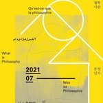 soyoseoga 프로필 사진