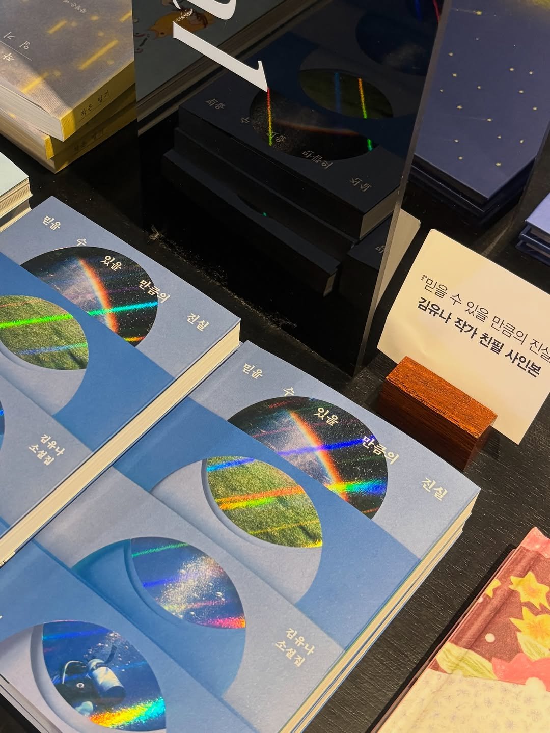 Photo by 까페창비 with 브라운핸즈 on February 11, 2026.