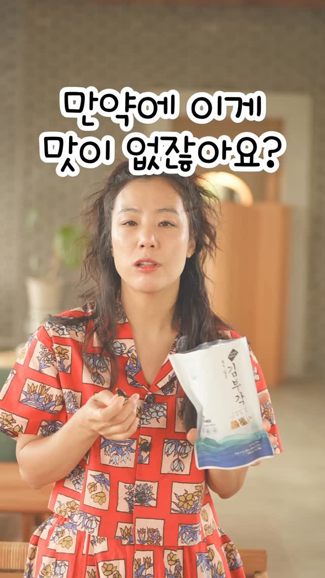 cafe_cheesetabby 게시물 이미지: 제 신랑은 일할때 싸가지가 바가지에요
.
.
저는 면전에 싫은소리 못하고
제가...