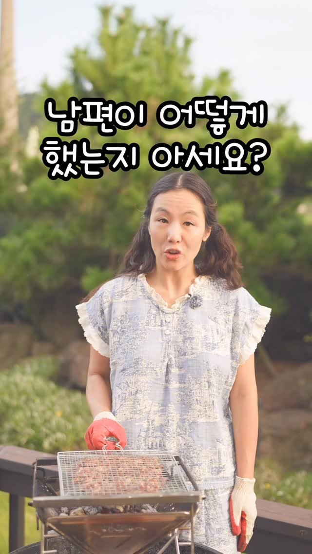 cafe_cheesetabby 게시물 이미지: 내 술버릇 한번에 고친 남편의 방법!!
.
.
지난번 이야기를 이어서...