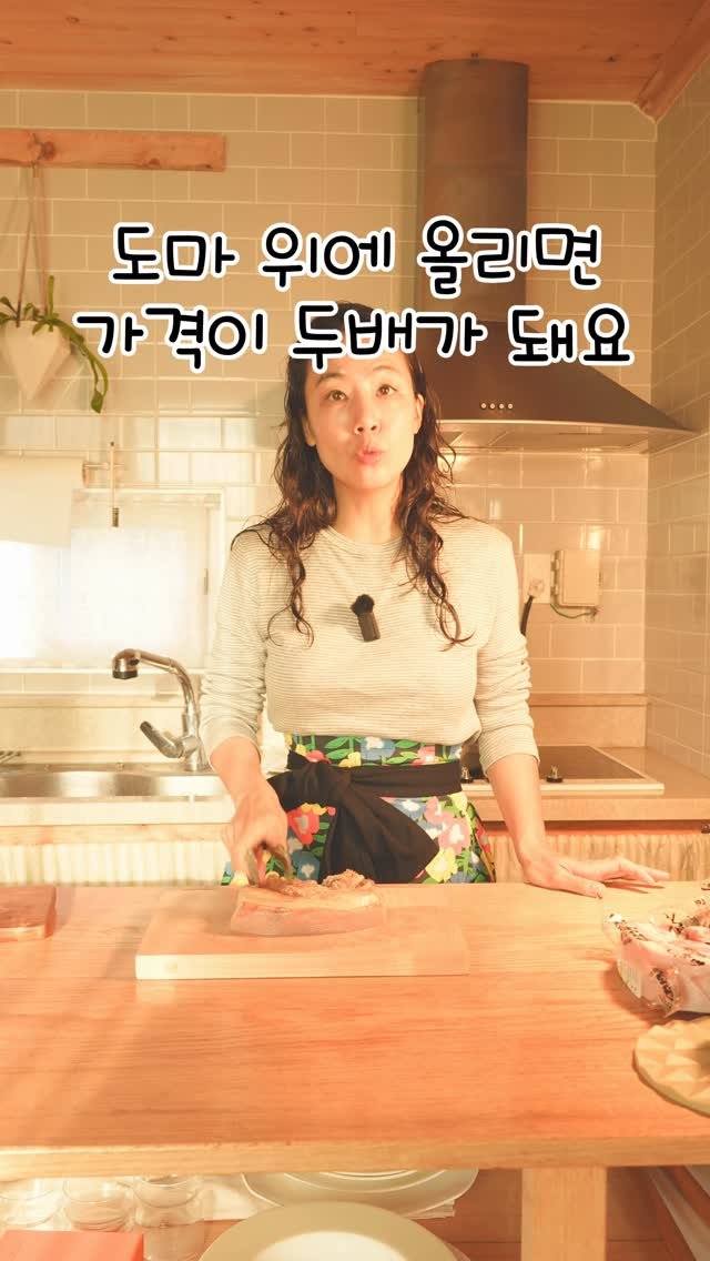 cafe_cheesetabby 게시물 이미지: 돔베고기가 돼지 특수부위 아니였어요?
.
.
처음 제주에 왔을때 돔베고기를 ...