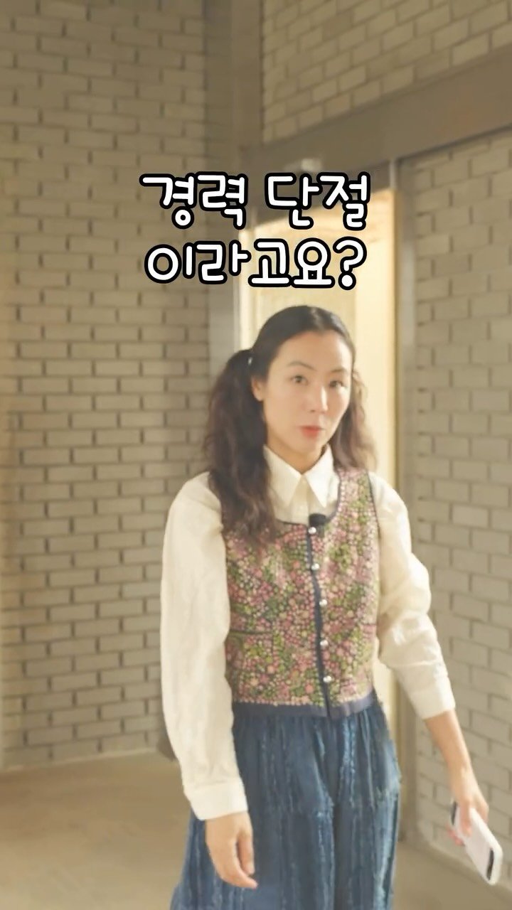 cafe_cheesetabby 게시물 이미지: 왜 인생이 단절된것 처럼 이야기 하죠?
.
.
인생 상담 디엠을 가끔...