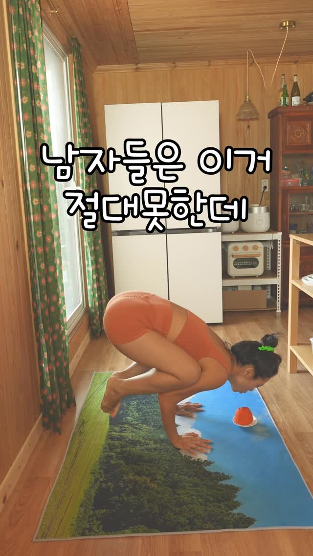 cafe_cheesetabby 게시물 이미지: 남자들이 절대 못하는거!?
.
.
사실 남자가 이런건 더 잘해요!
그냥 남편한테...