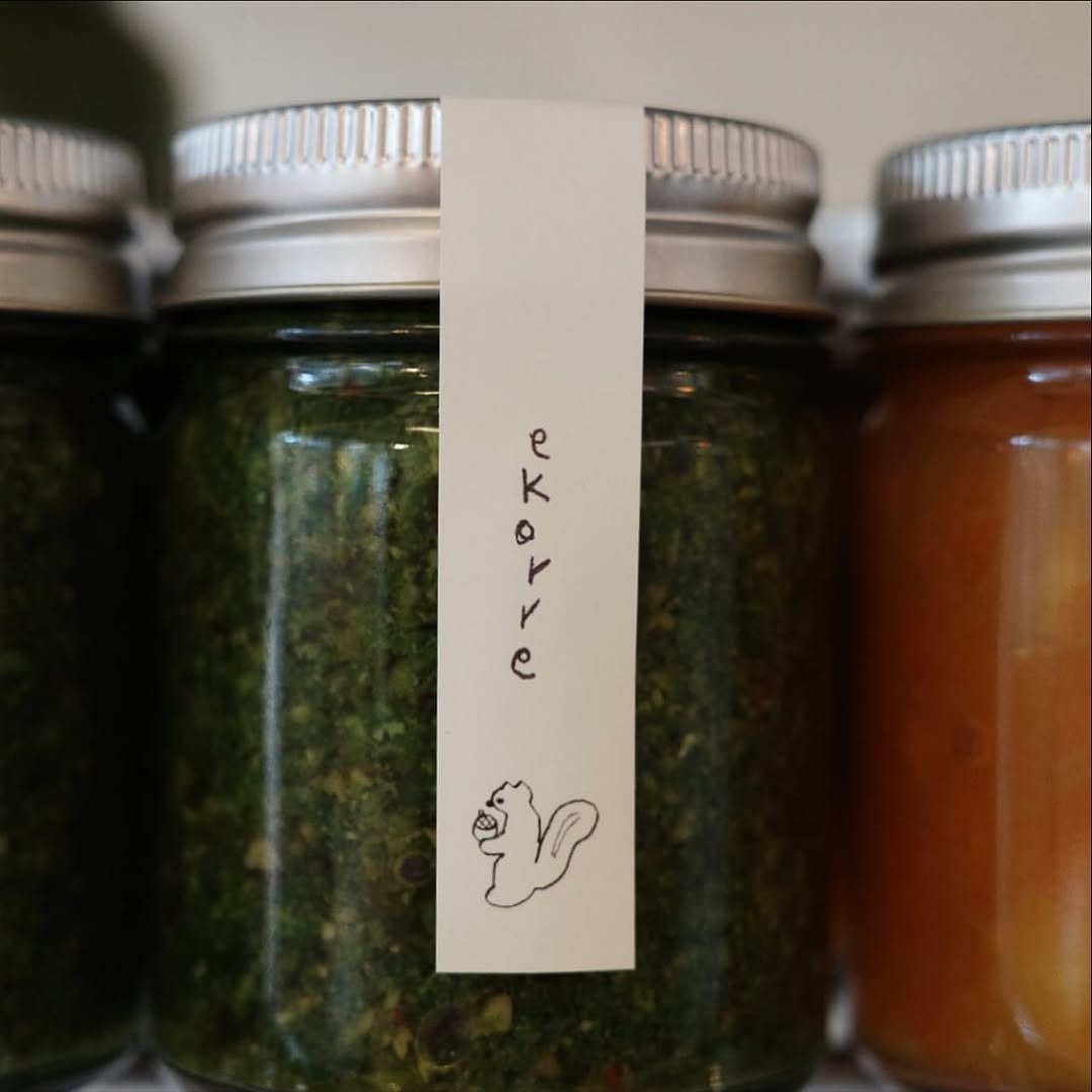 Photo by ekorre_cafe & grocery on November 12, 2025. May be an image of sauce, preserves, condiment, jar, herb and text.