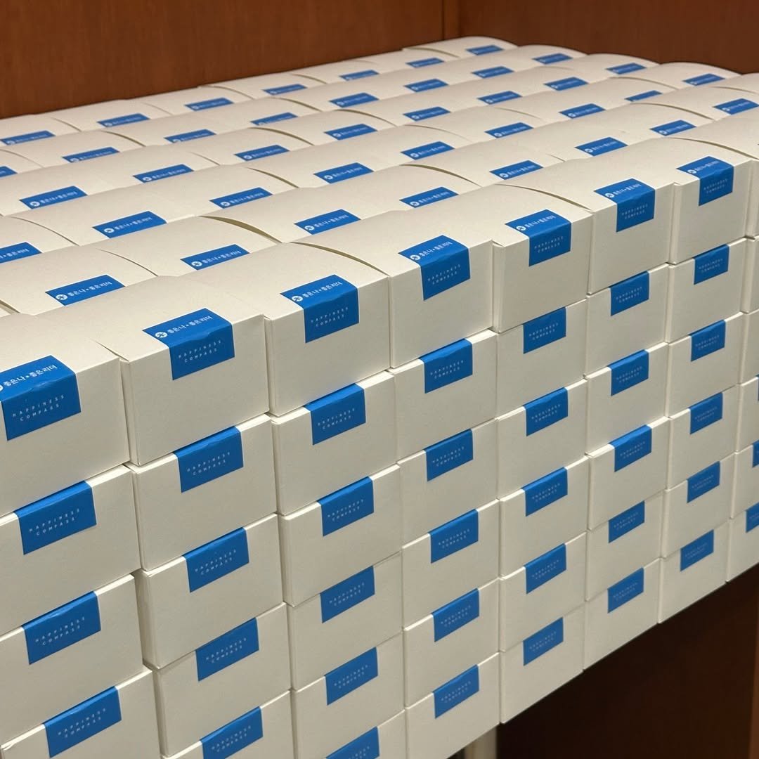 Photo by 마운드 : 휘낭시에, 에그타르트 가게 | 단체주문 전문 on October 29, 2025. May be an image of box, carton, office and text.