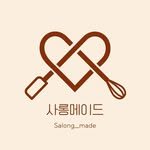 salong_made 프로필 사진