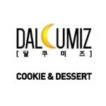 dalcumiz_dessert 프로필 사진