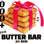 pakepake_bakery 프로필 사진