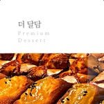 thedaldam 프로필 사진