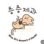 layerbake.shop 프로필 사진