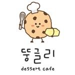 ddung_gly 프로필 사진