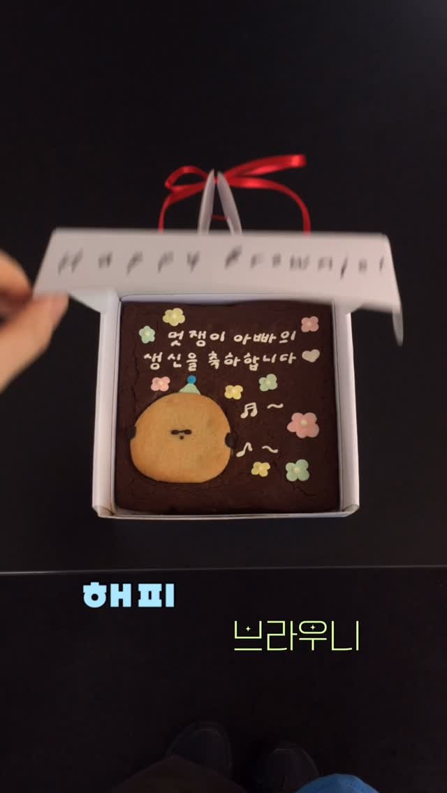 cafe_musosik 게시물 이미지: ♥︎ 고정게시글에 주문방법 자세히 적어두었습니다 ♥︎

• 디자인카피X
•...