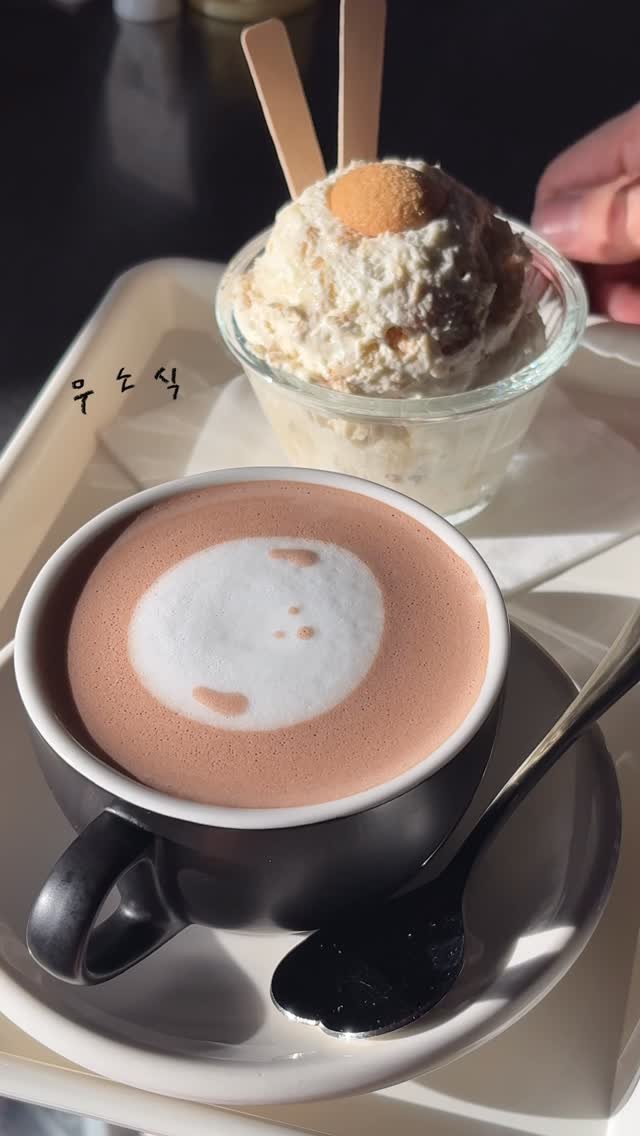 cafe_musosik 게시물 이미지: banana pudding & hot choco ! 🍌🍫🥛