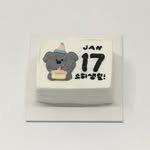 w.b.o.cake 프로필 사진