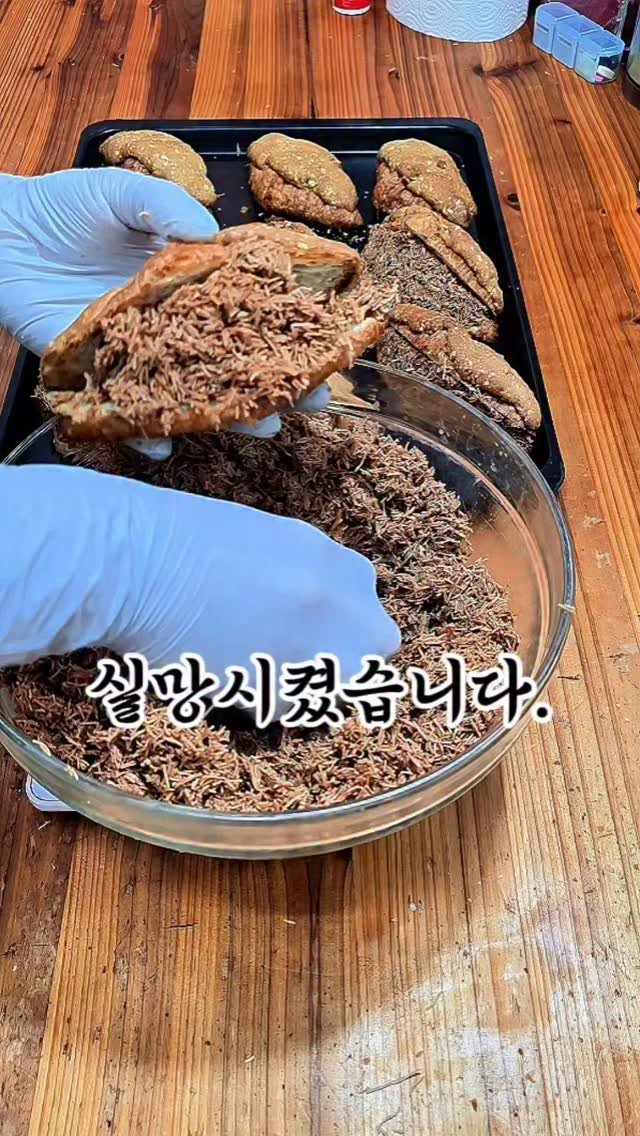 cake_mira 게시물 이미지: 두루키 다음주 출고물량오픈했습니다.
다음주 화요일 부터 주문서 순서대로 순차...