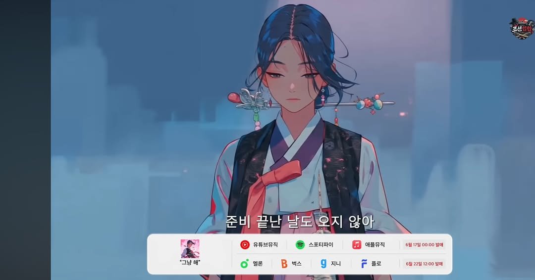 calmdown_library 게시물 이미지: 비가 그친 토요일, 다들 비 피해는 없는지요. 저는 강원도로 떠나와 있습니다. 해야...
