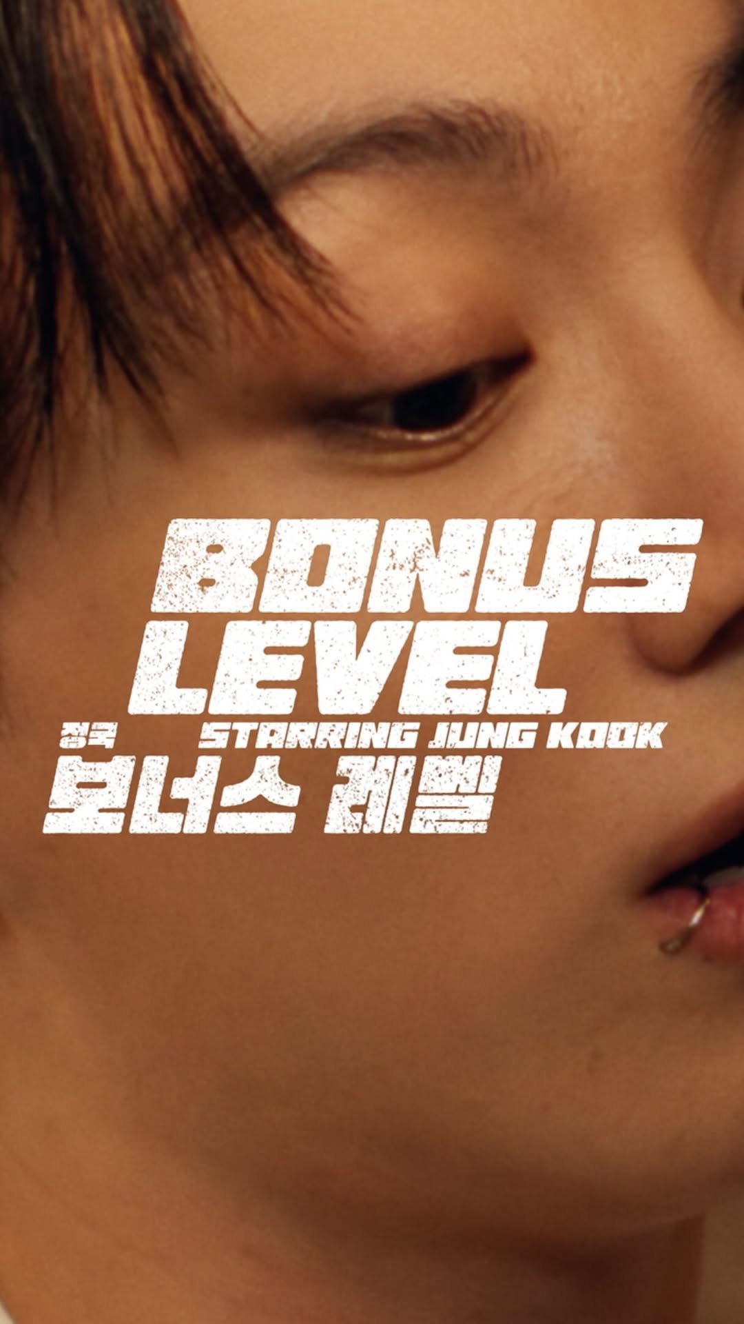 calvinklein 게시물 이미지: Bonus Level. 
​
@mnijungkook in a heavyweight...