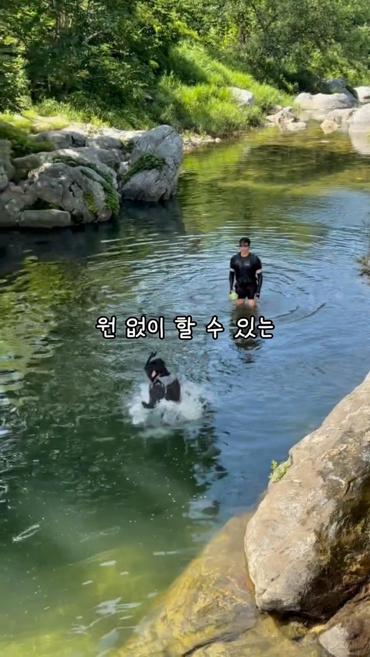 cam_ddok 게시물 이미지: 다이렉트 예약 링크는 언제나 ”캠똑“⤵️

아이들과 놀 수 있는 얕은...