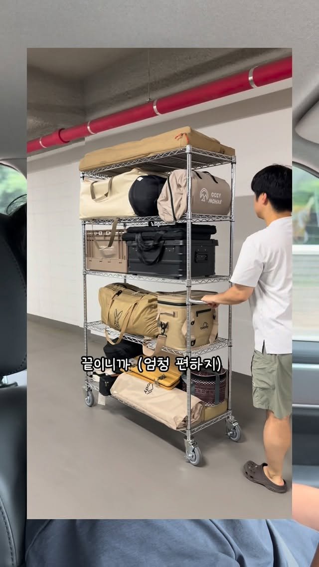 cam_ddok 게시물 이미지: 캠똑x웨건랙 3차 공구, 6/24 수요일 확정!!

2차 때까지 구매 못 하신...