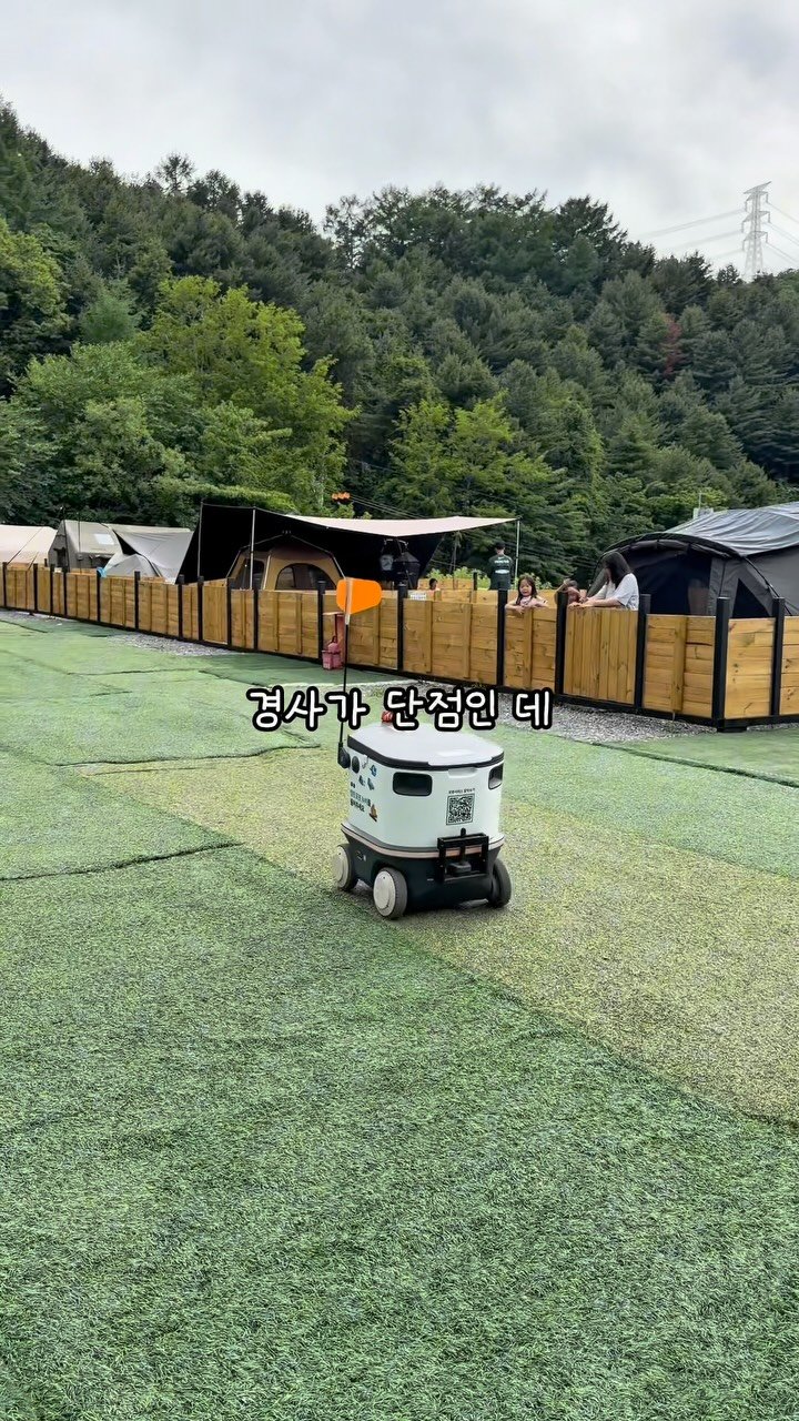 cam_ddok 게시물 이미지: "캠똑“ 남겨주시면 캠핑장 예약 링크 드려요!

바닥에는 아이들과 반려견을 고려한...