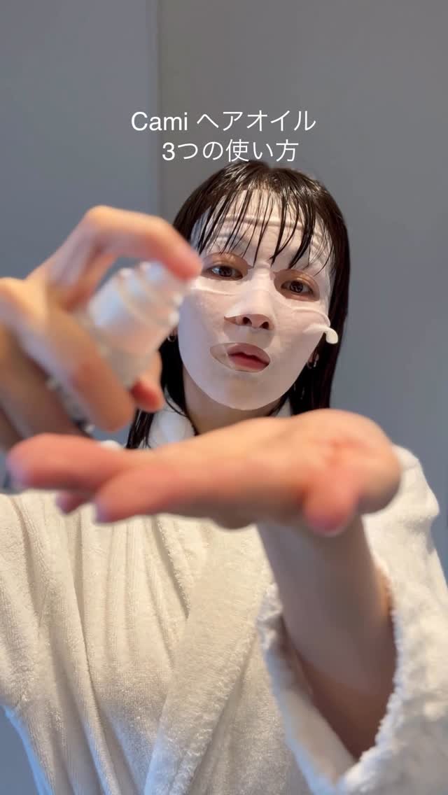 cami_kana 게시물 이미지: 8月21日（木）17:00〜Amazon販売開始🎉
___

Camiは、“髪”を超えて、
皆...