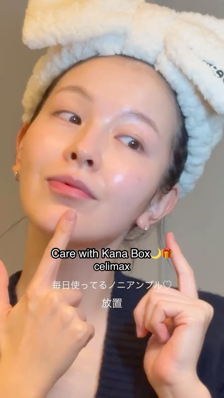 cami_kana 게시물 이미지: 【完売御礼】

本日17:00〜OPEN記念　Kana...