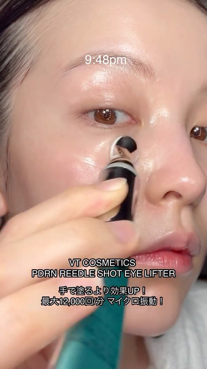 cami_kana 게시물 이미지: ツヤ爆誕✨🙌💛🧚

大好きなPDRN成分と
大好きなCICAエクソソーム
✅PDRNリードルシ...