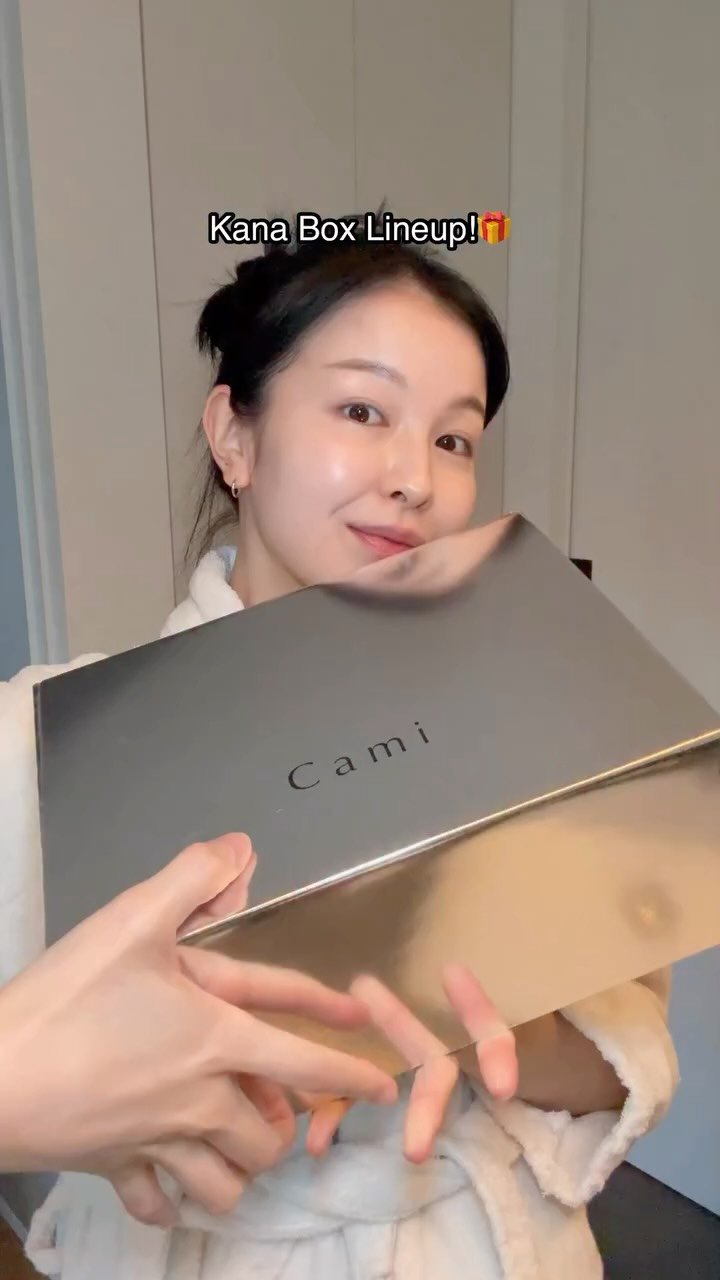 cami_kana 게시물 이미지: 私が使ってる大好きなブランド様のアイテムを詰めた福袋企画❤️

@cami_vip_salon...