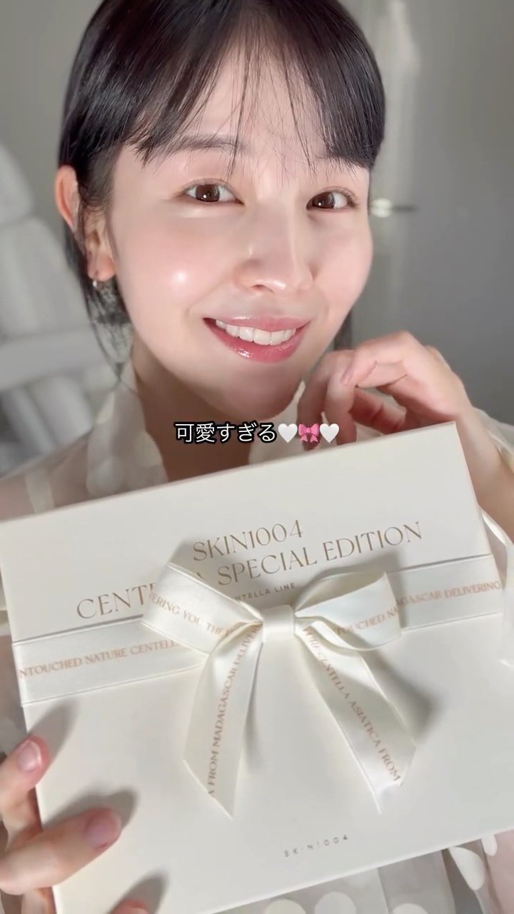 cami_kana 게시물 이미지: 愛してやまない SKIN1004 から🤍💌🤍

🎀 9月メガ割限定...