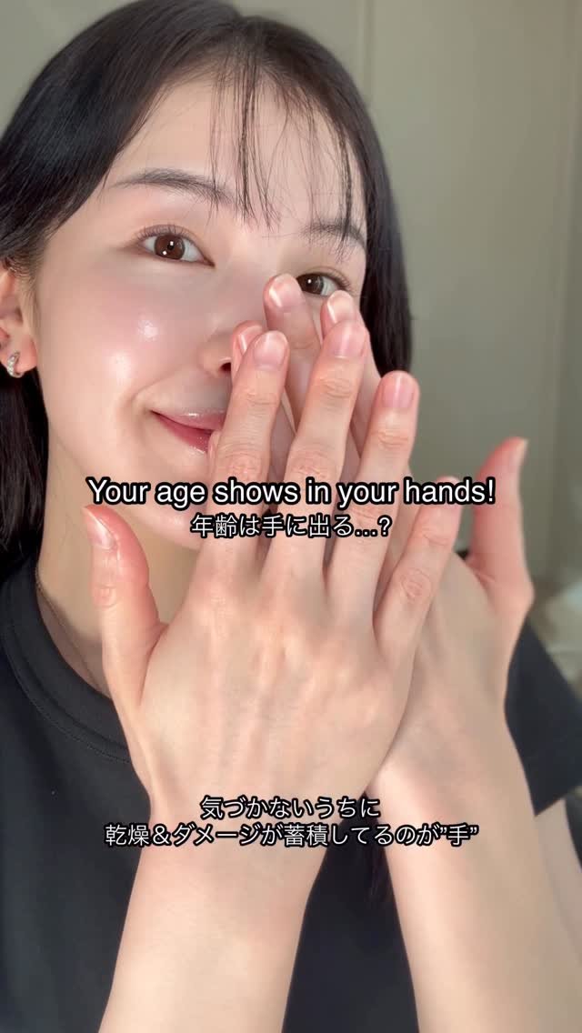 cami_kana 게시물 이미지: 愛用歴5年のイソップから😍
なんともドタイプなハンドセラムが登場🎉

みずみずしいテクスチャー...