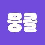 moongcletrip 프로필 사진