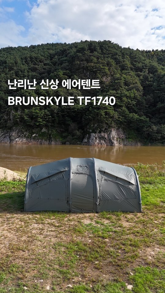 camper_junyoung 게시물 이미지: 😁 이야~ 소리 저절로 나오던데요❗️ #광고

안녕하세요 😄...