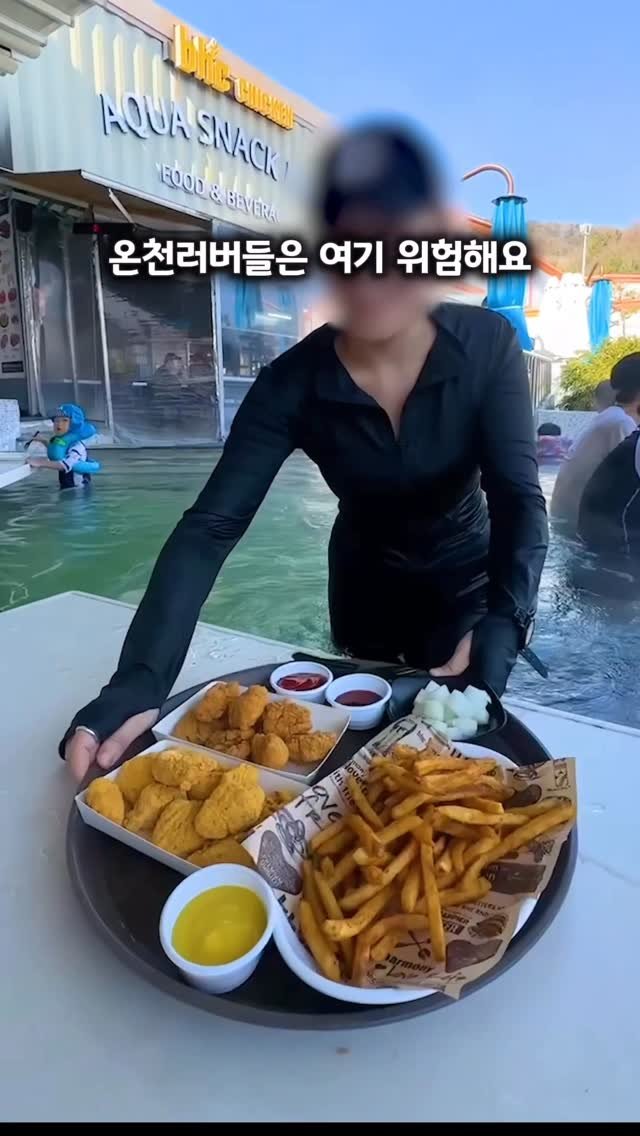 camping_club_ 게시물 이미지: ❌온천러버들은 여기 위험해요❌
한국 최초 온천 테마파크 글램핑은 못 참지👊🏻
야외...