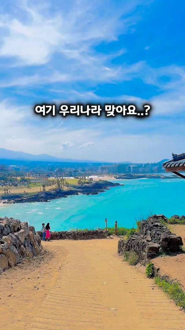 camping_club_ 게시물 이미지: 여기 진짜 한국 맞아요?!!😱🌊🌊
유리알처럼 부서지는 바다 색감에 감동..✨
노란...